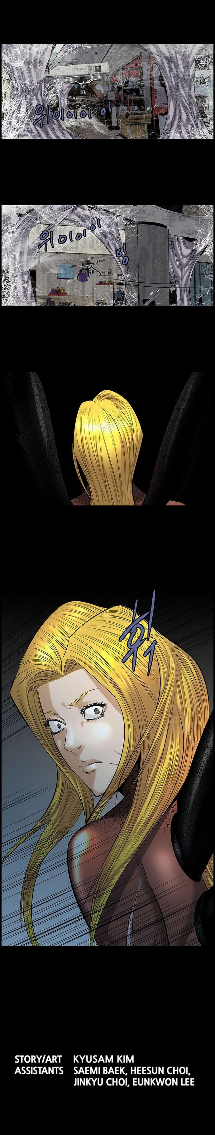 Đọc truyện Hive - Thảm họa ong độc - Chap 145